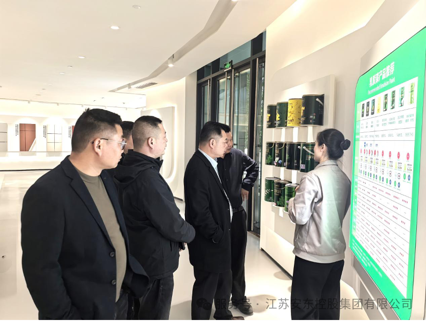 微信圖片_20250401085457.png