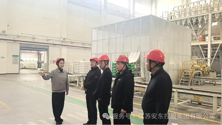 微信圖片_20250401085509.png