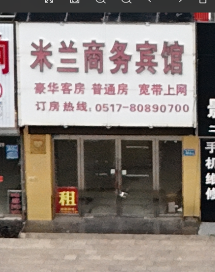 圖片4.png